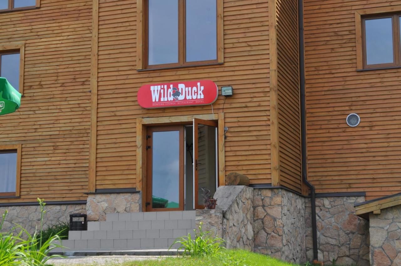 Мини-отель Wild Duck Яунелгава
